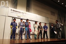 2015年D1GPキックオフドリフトフォトギャラリー