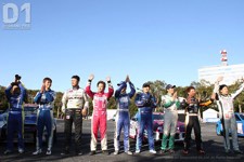 2015年D1GPキックオフドリフトフォトギャラリー