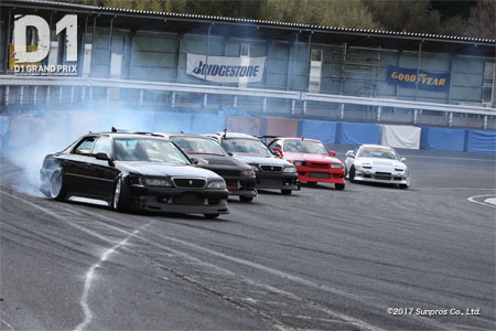 新いか天・関東大会