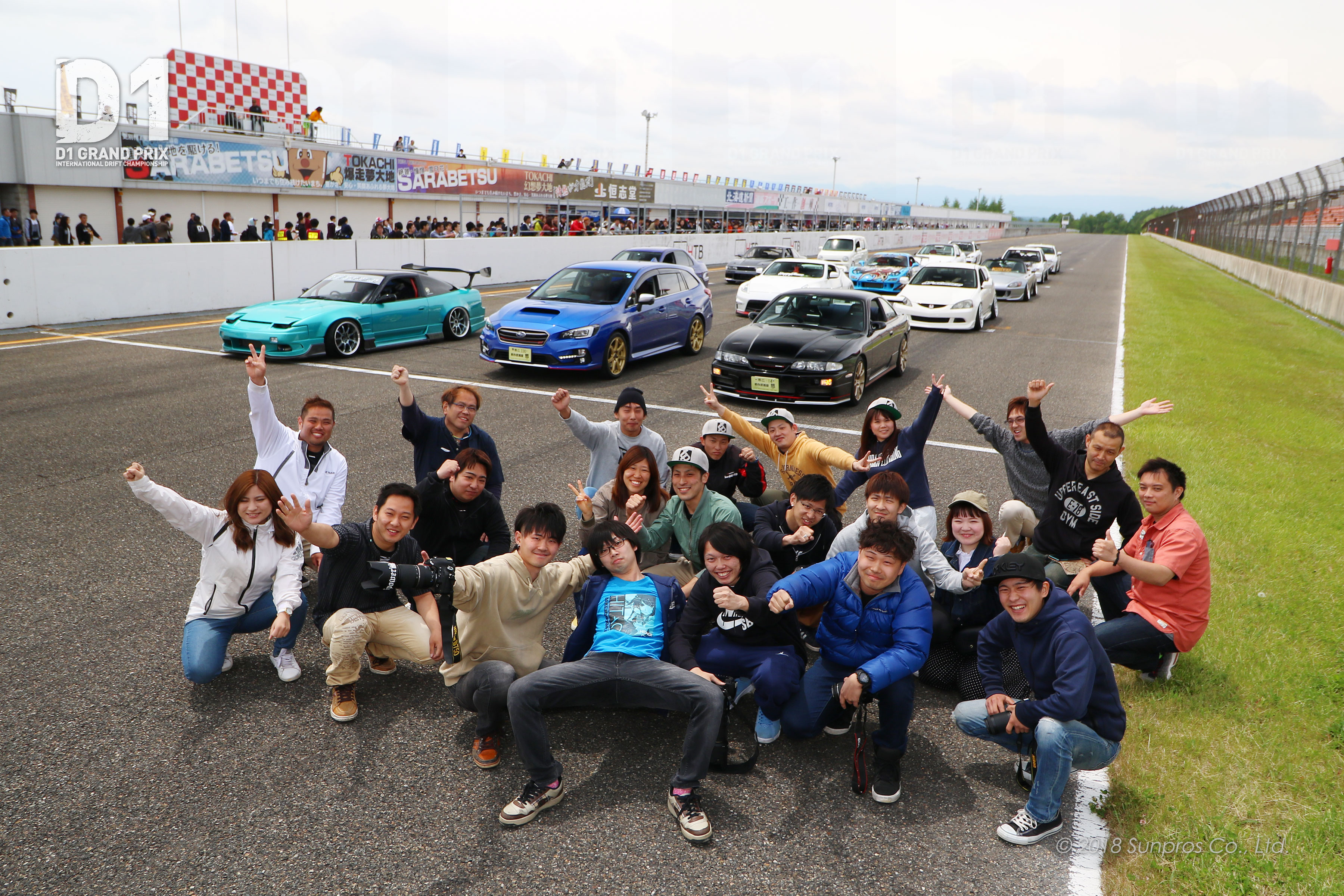 D1 Official Website 18 Hokkaido Drift Custom Car Meeting