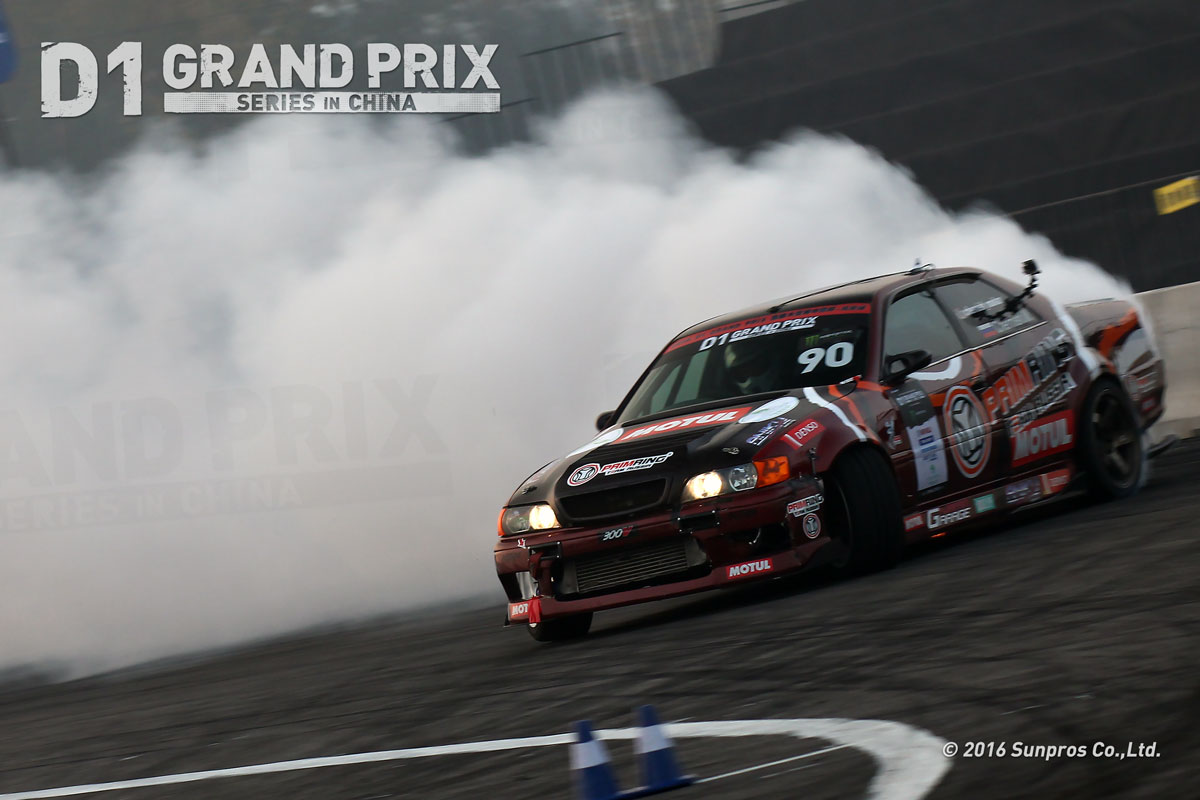 D1 professional Drift Grand prix Series ps2