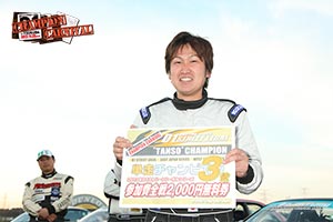 2012年D1SLチャンピオンカーニバル筑波フォトギャラリー