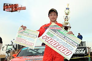 2012年D1SLチャンピオンカーニバル筑波フォトギャラリー