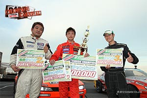 2012年D1SLチャンピオンカーニバル筑波フォトギャラリー