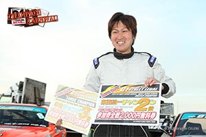 2012年D1SLチャンピオンカーニバル筑波フォトギャラリー