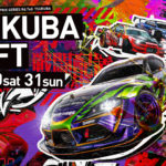 TSUKUBA DRIFT タイムテーブル