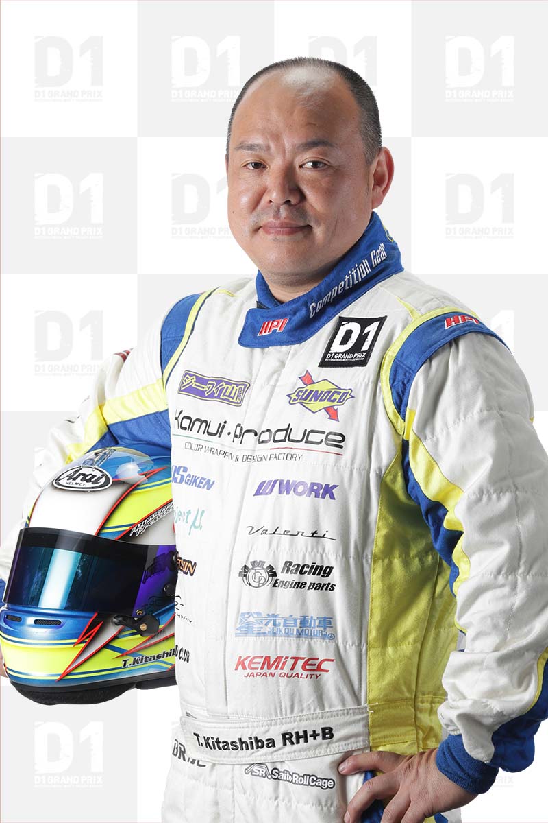 DM22-048-Tomoyuki-Kitashiba-L.jpg