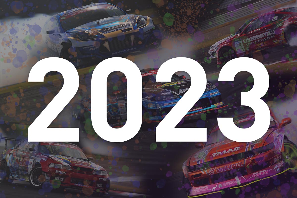 D1GP 2023年度暫定スケジュール – D1 OFFICIAL WEBSITE