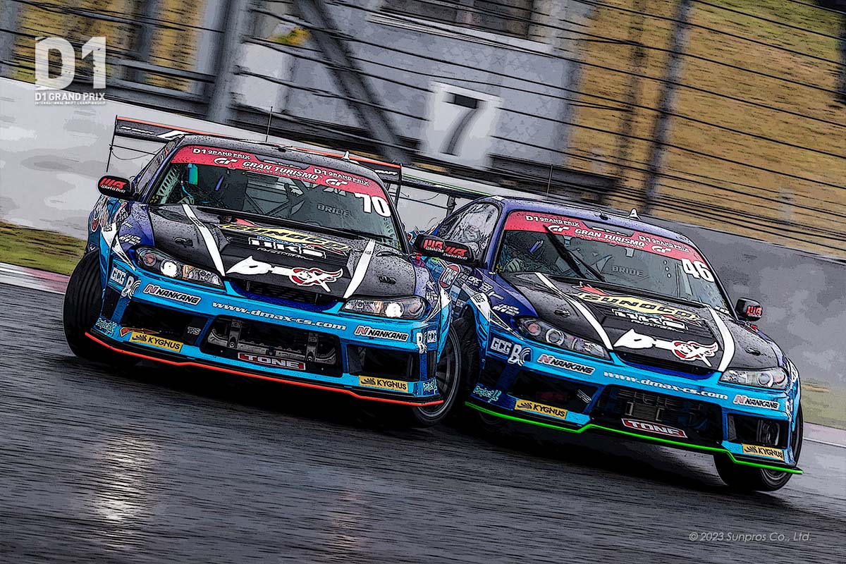 開幕戦情報】チャンピオンチームD-MAXはタイヤをグッドライドに！ – D1