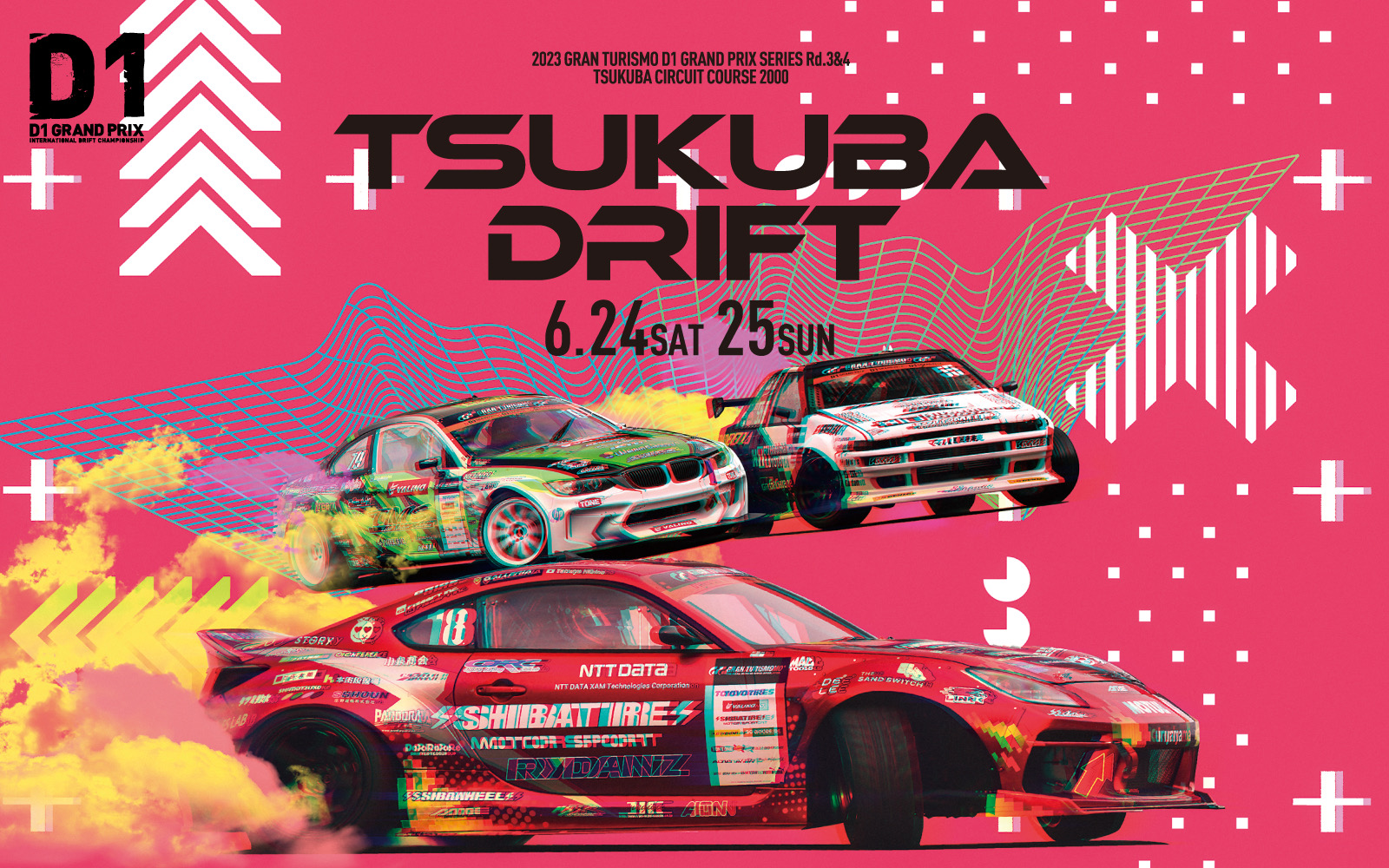 完売御礼！】TSUKUBA DRIFT チケット情報（現地での当日券の販売はご