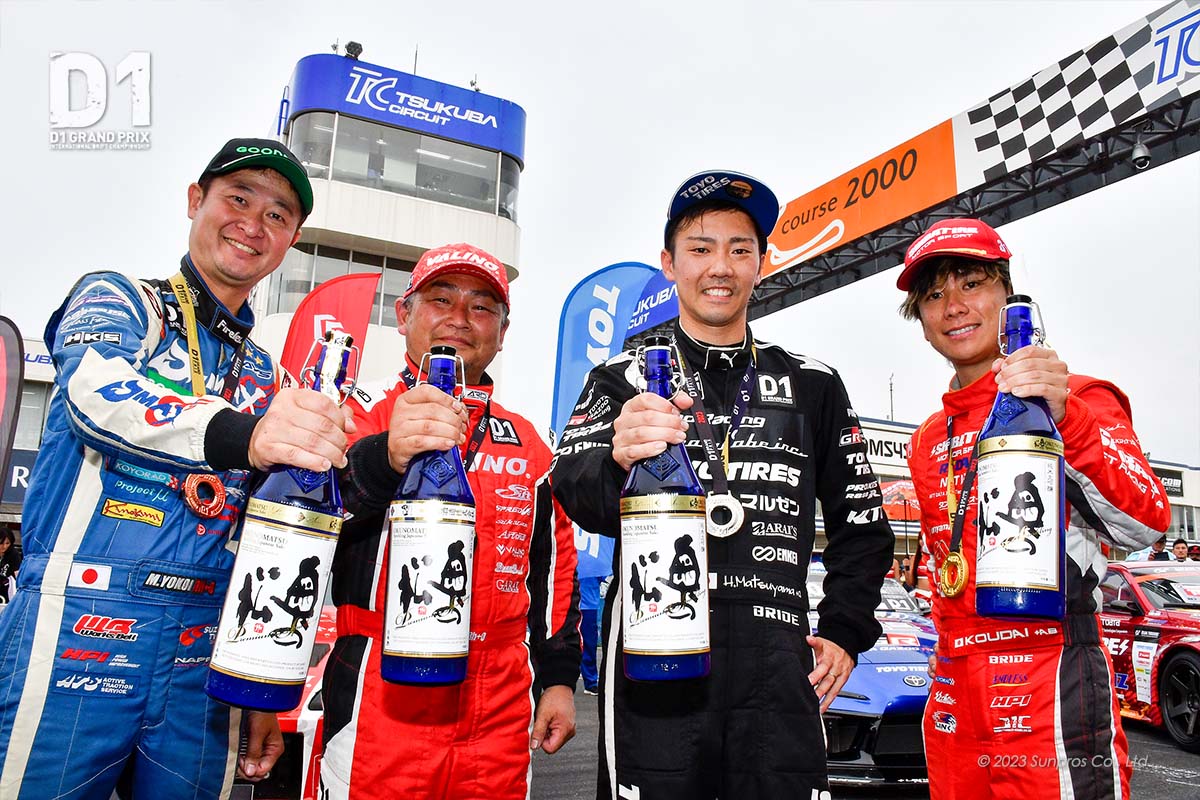 筑波戦のスパークリングファイトも盛況！ – D1 OFFICIAL WEBSITE