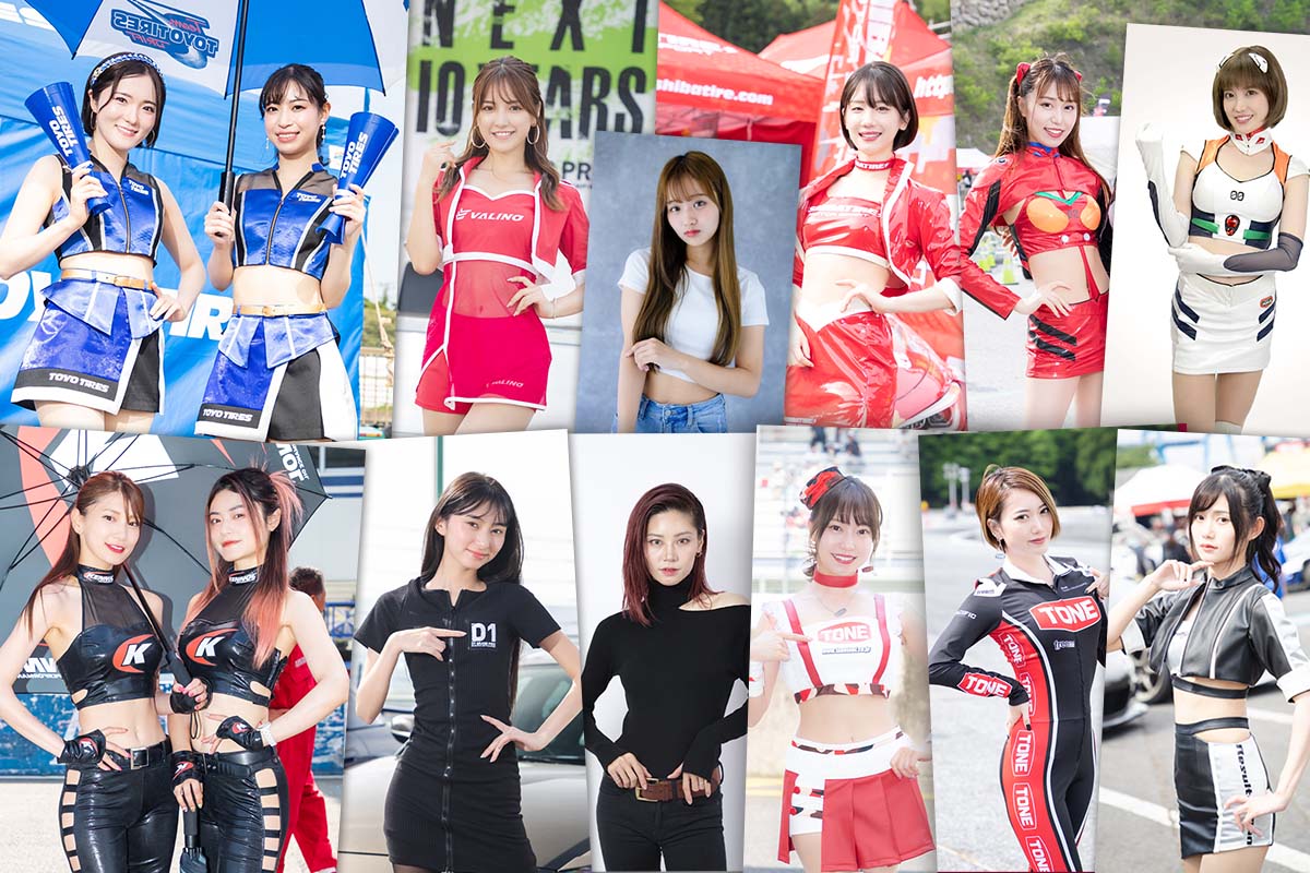 EBISU DRIFT レースクイーン情報 – D1 OFFICIAL WEBSITE