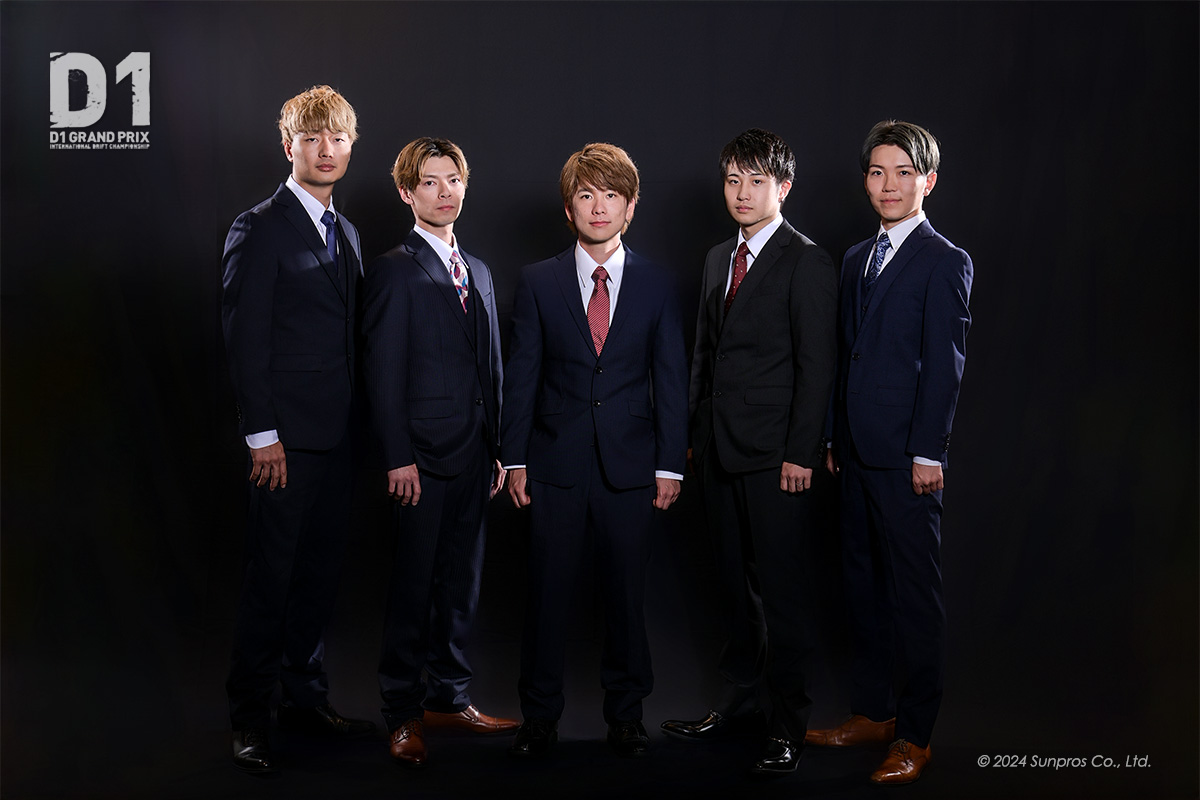 2024年はイケメン5人集 「ドリフトミレニアムファイブ」にクローズ