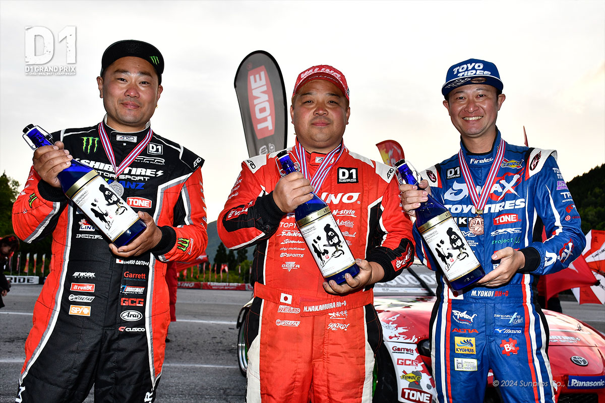 89：FUJI STROLL 部品取 ジャンク品 引取限定：埼玉県所沢品 89：FUJI