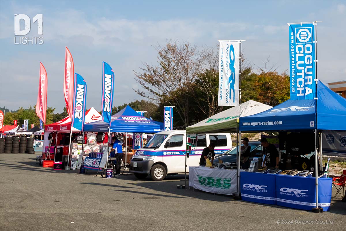 D1LT RD.4&5 備北 出展ブース – D1 OFFICIAL WEBSITE