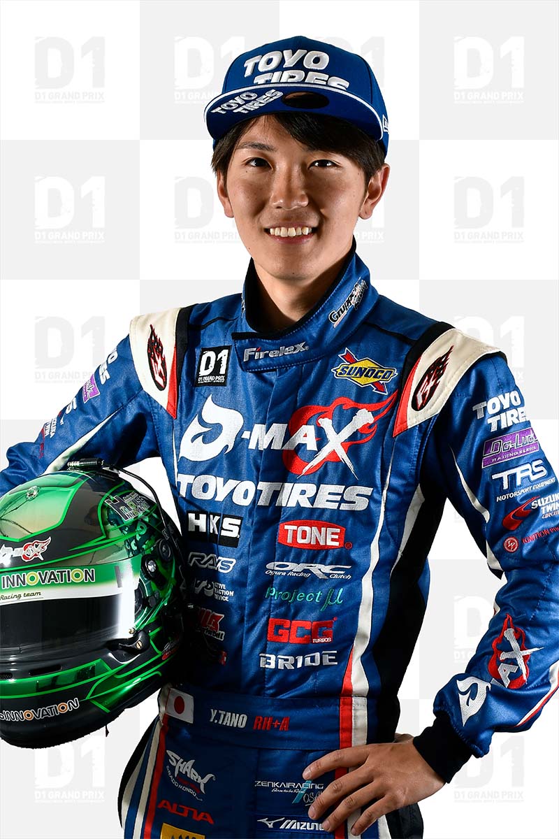 田野 結希 – Yuki TANO – D1 OFFICIAL WEBSITE 田野 結希 – Yuki TANO – D1 OFFICIAL WEBSITE