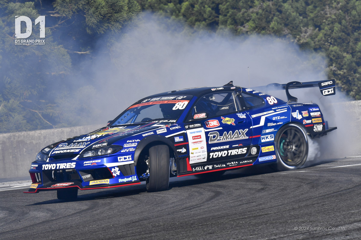D1GP080-YukiTano-m.jpg