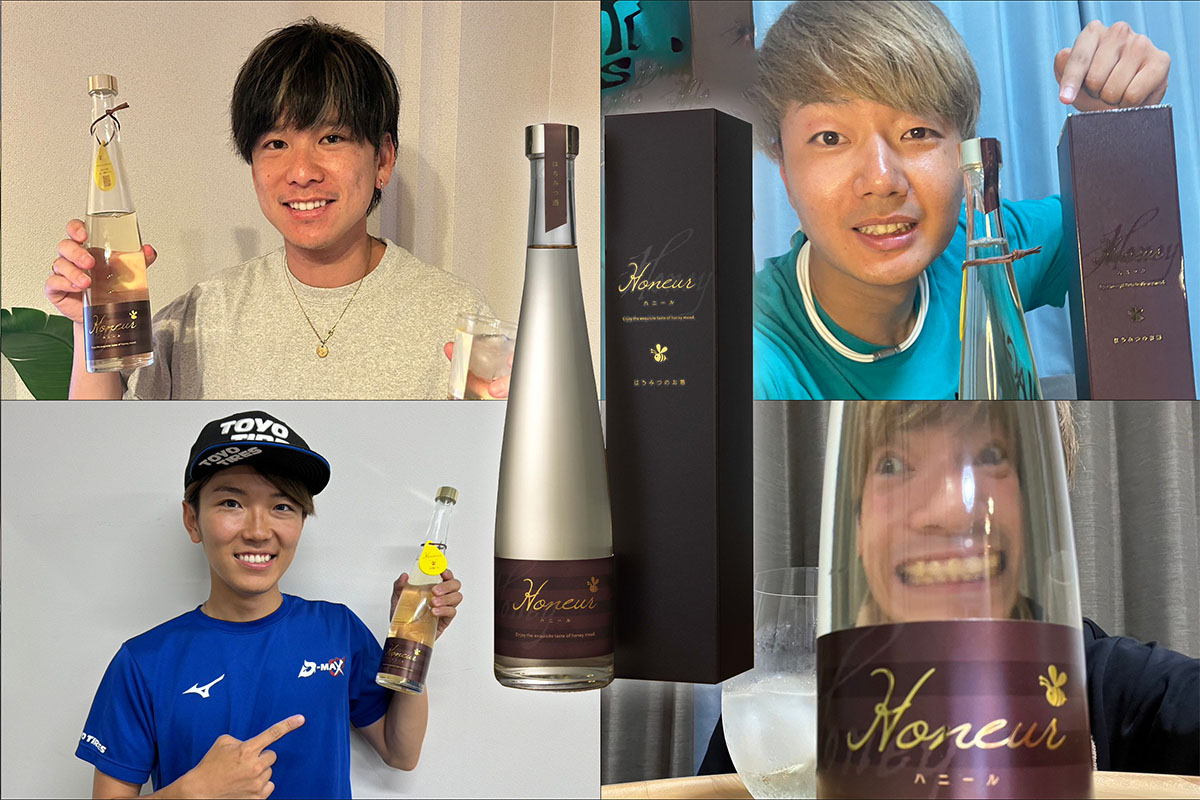 奥の松酒造イチ推しの酒をミレニアル5が試飲！ – D1 OFFICIAL WEBSITE
