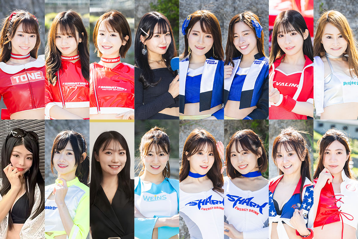 TSUKUBA DRIFT レースクイーン情報 – D1 OFFICIAL WEBSITE