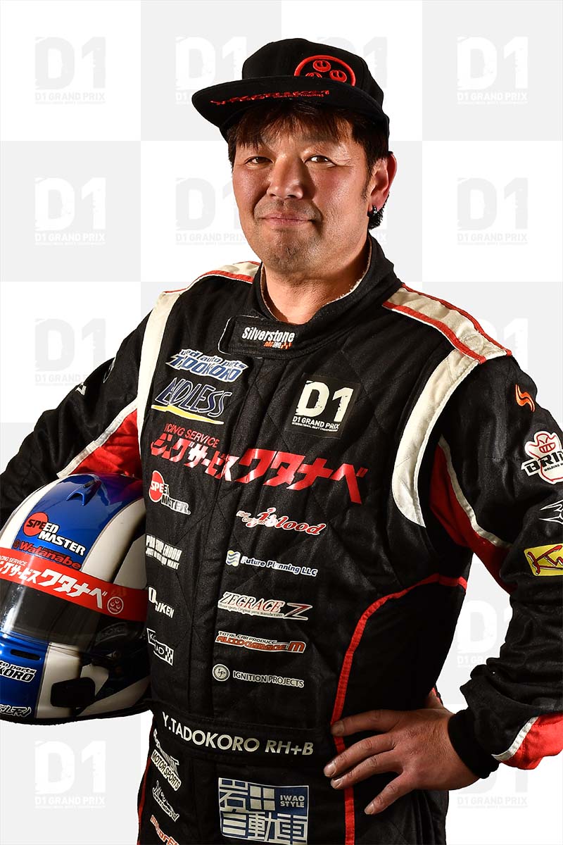 田所 義文 Yoshifumi TADOKORO D1 OFFICIAL WEBSITE