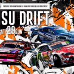 EBISU DRIFT チケット情報 – D1 OFFICIAL WEBSITE