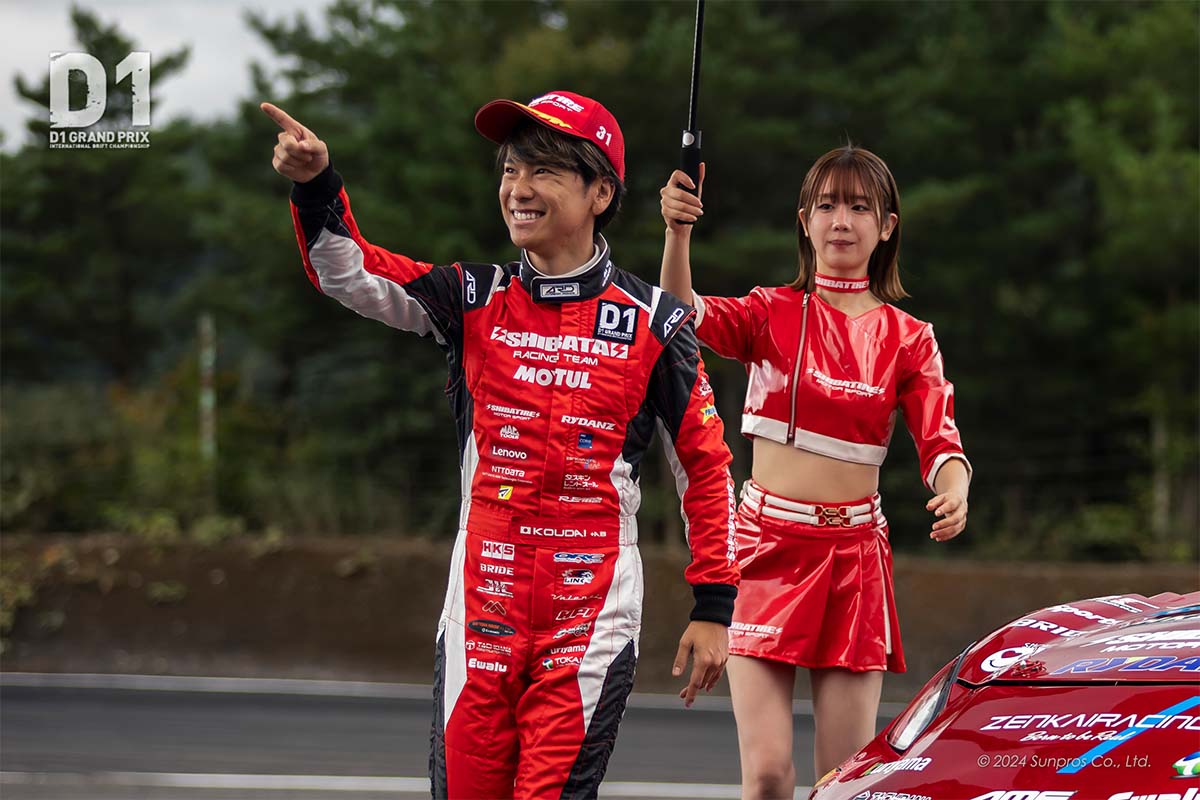 D1GP240708-AP-Millennial5002.jpg