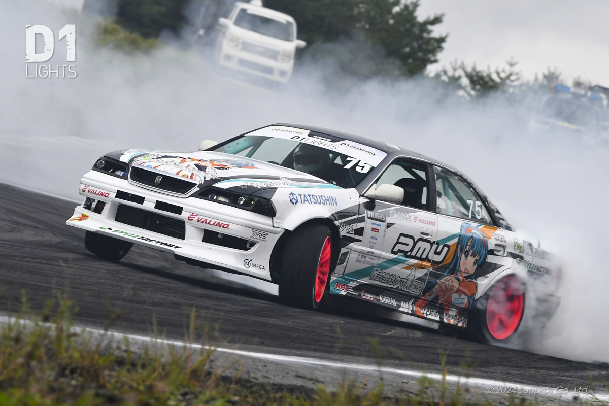 D1LT2408-EBISU-R003.jpg