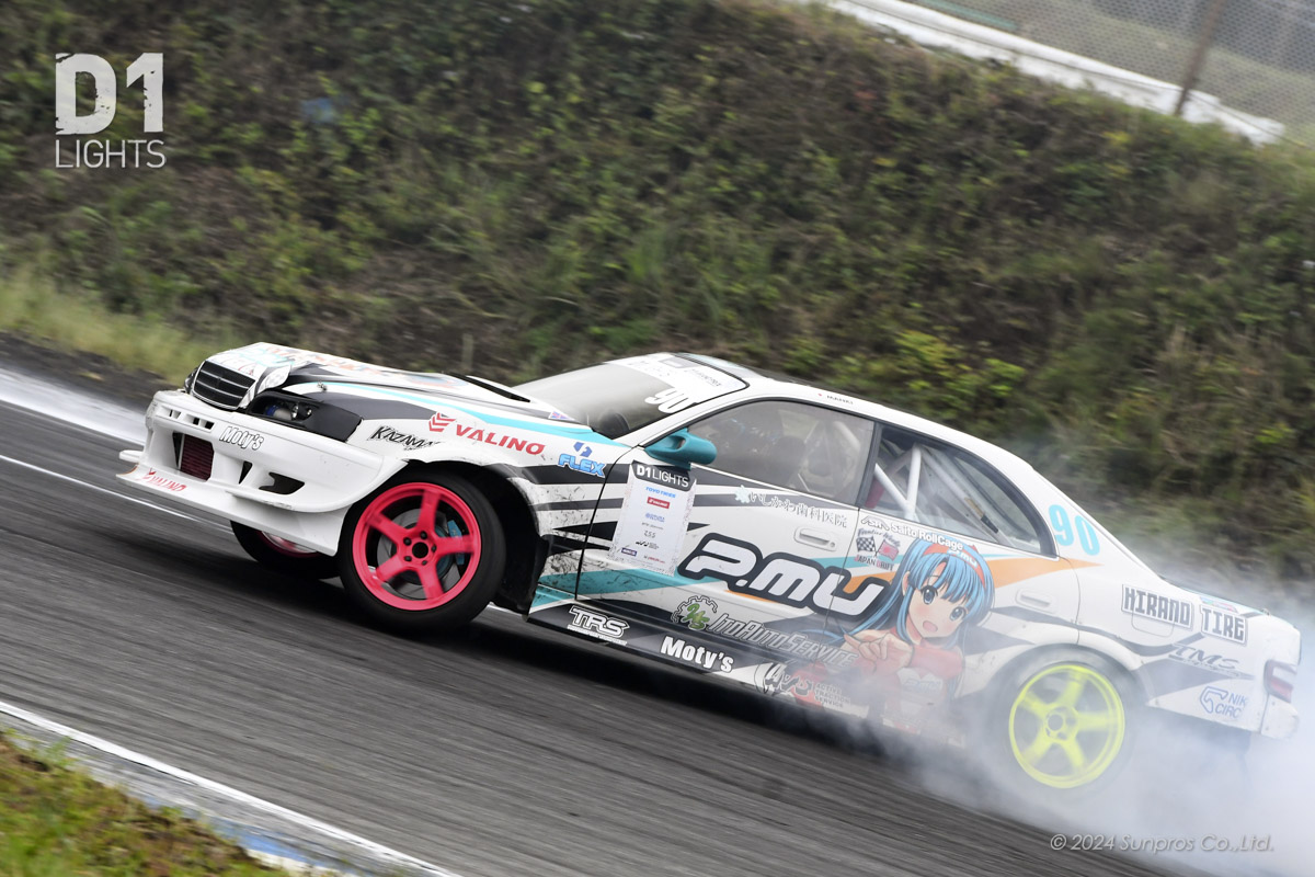 D1LT2408-EBISU-R005.jpg