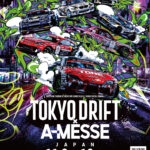 TOKYO DRIFT プログラム