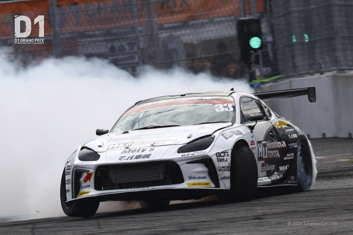 D1GP2410-ODAIBA-R004.jpg D1GP2410-ODAIBA-R004.jpg