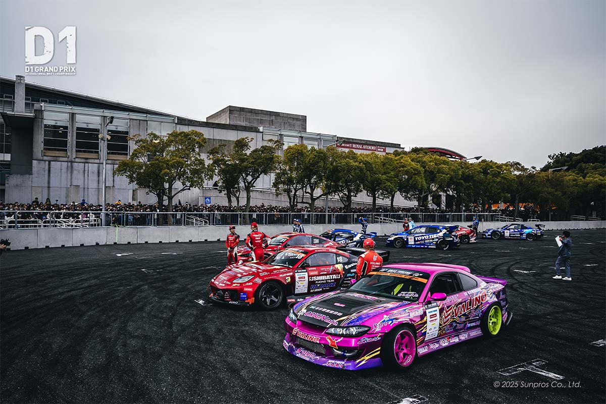 D1GPキックオフドリフトへのご来場ありがとうございました