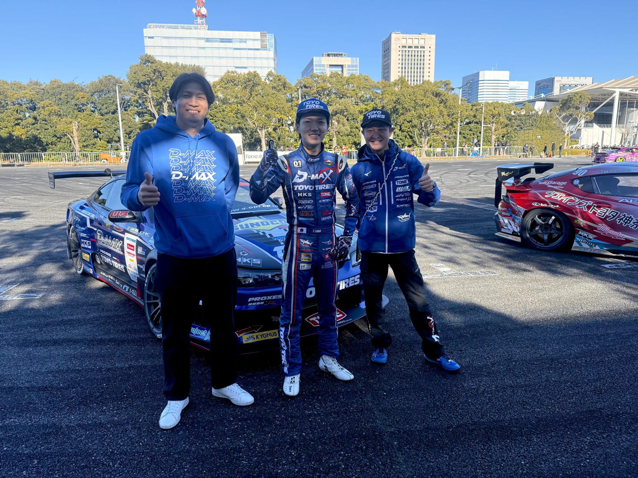 NEWS – D1 OFFICIAL WEBSITE