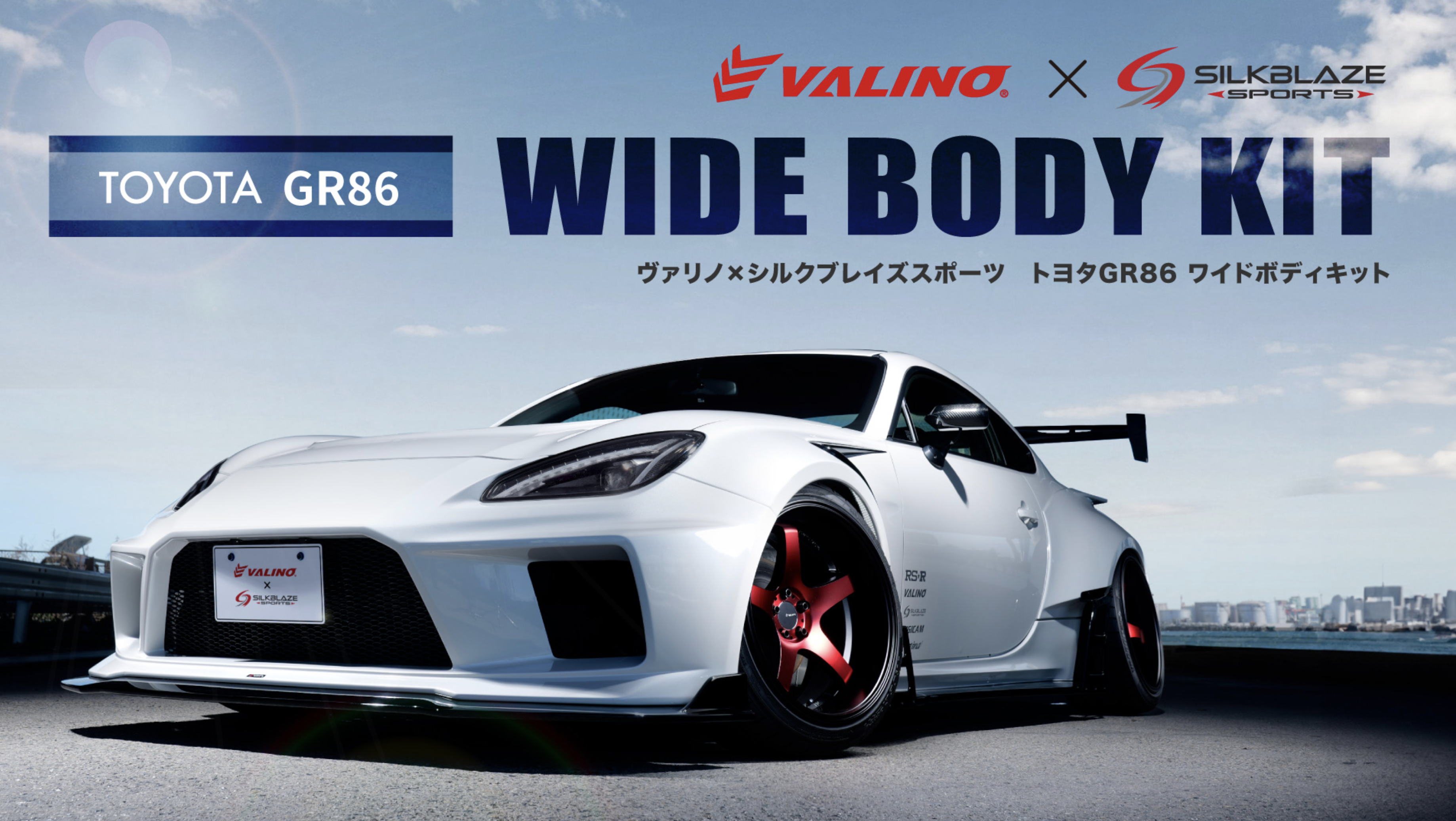 Amazon | Vision (ヴィジョン) 自転車 部品 パーツ カーボン