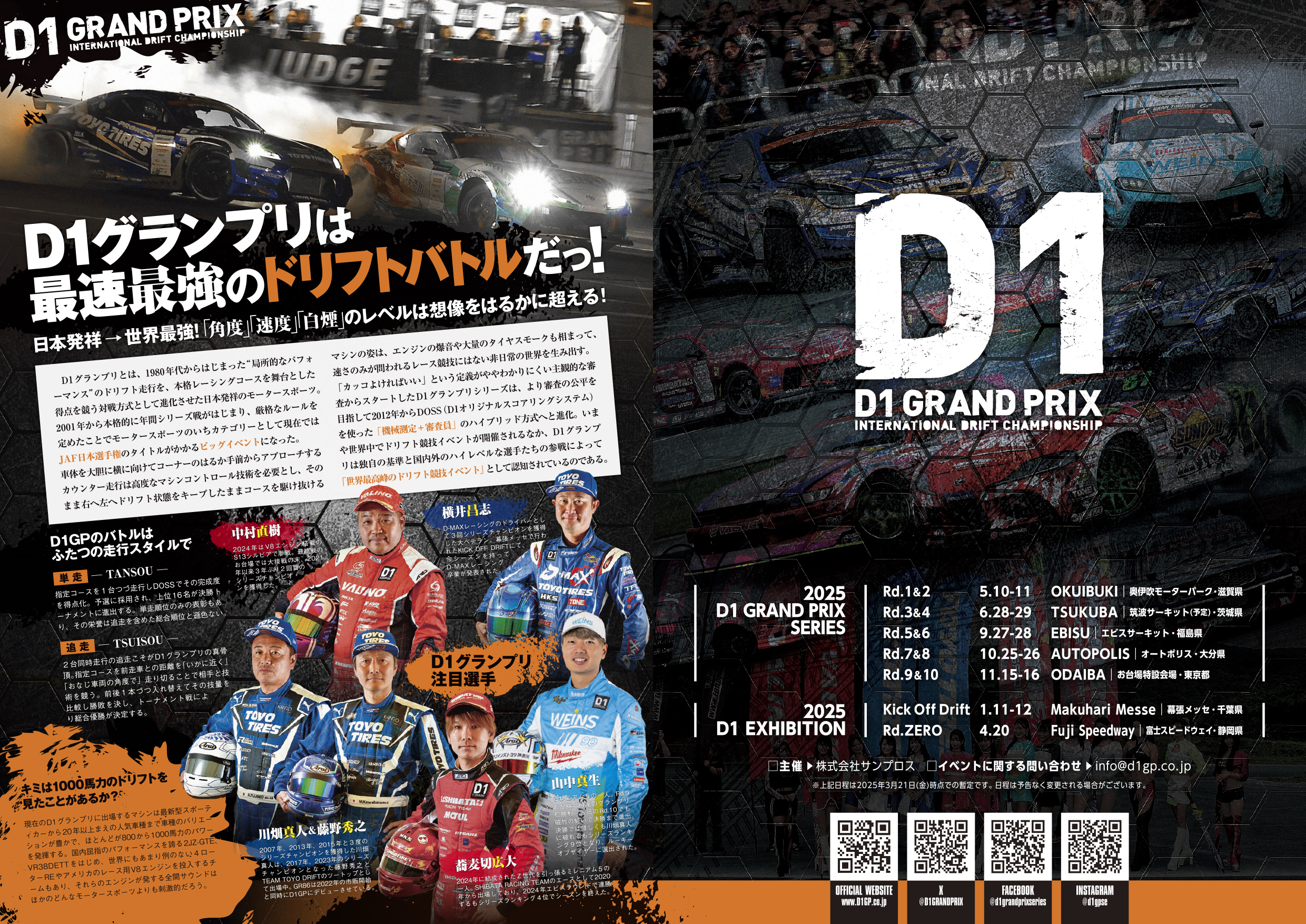 860c1b729051c4d0abe1ff0a0be123