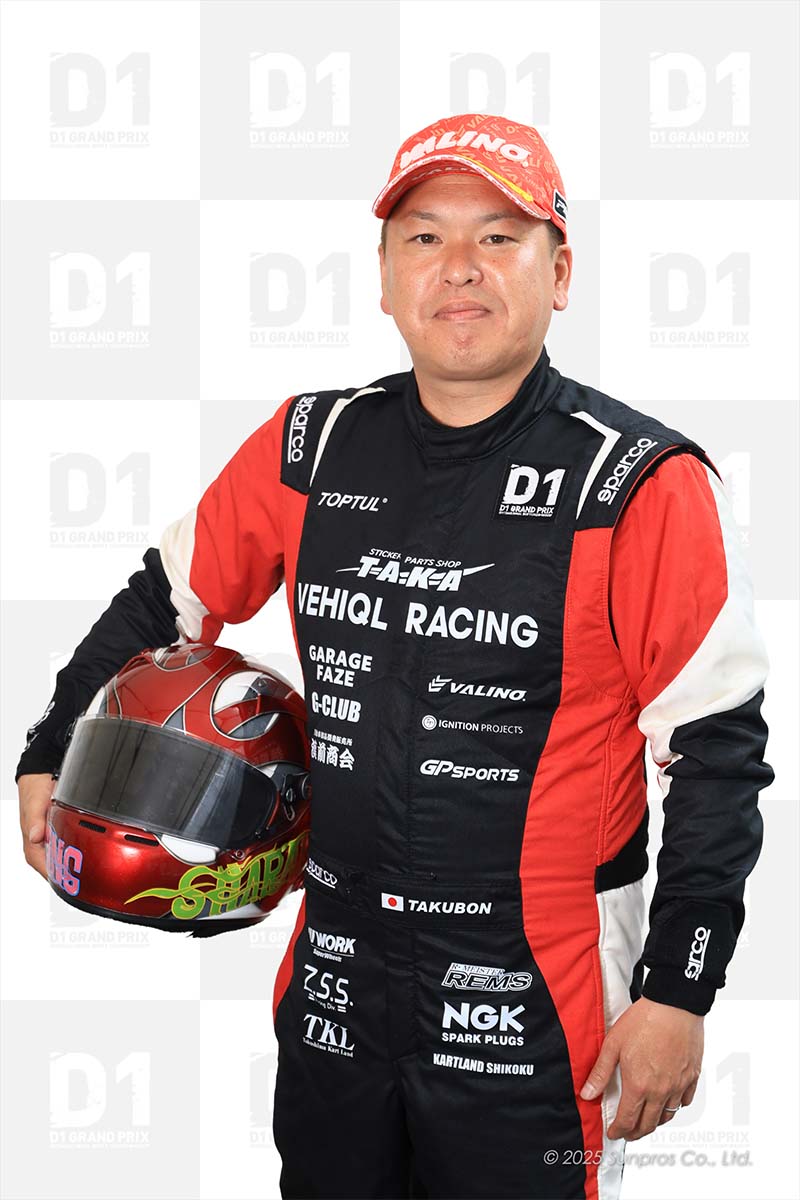 稲岡 拓也 – Takuya INAOKA – D1 OFFICIAL WEBSITE