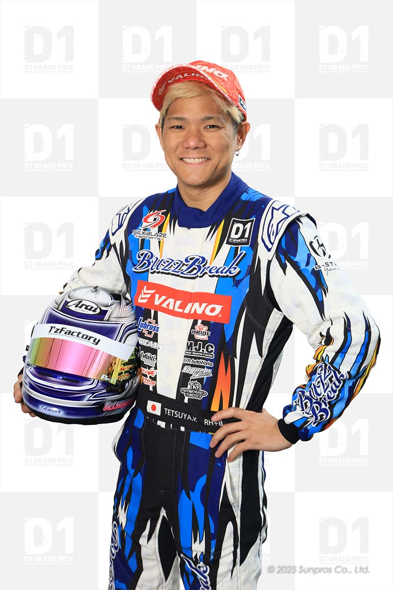 粂 哲也 – Tetsuya KUME – D1 OFFICIAL WEBSITE