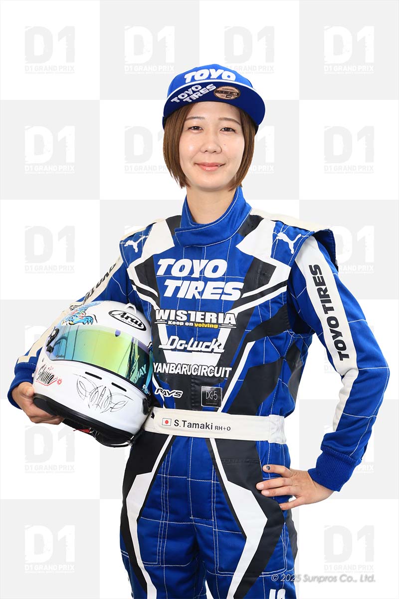 額装詩「道」 書道額 エスポワール 書道半切1/2（680×350mm） ブラック