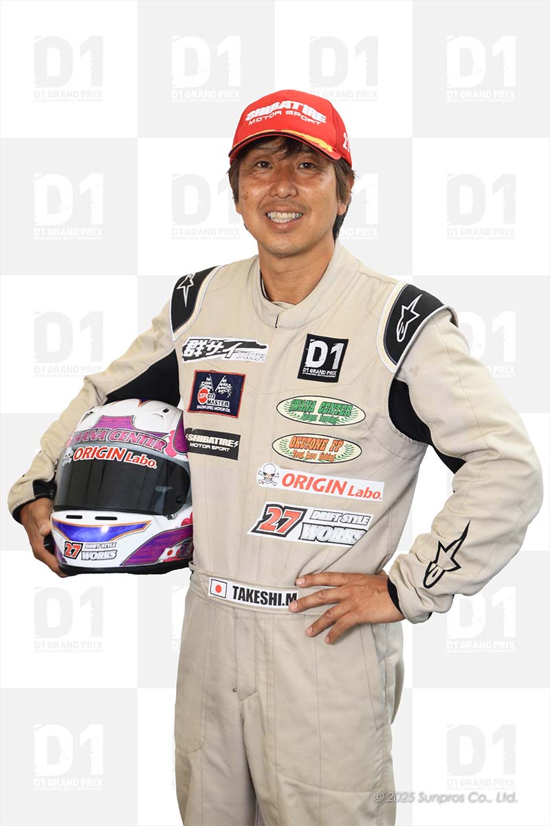 茂樹 茂木 武士 – Takeshi MOGI – D1 OFFICIAL WEBSITE