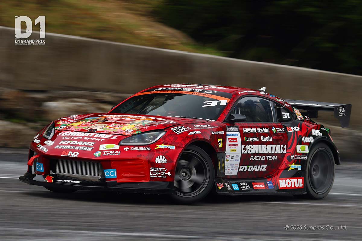 蕎麦切 広大 – Koudai SOBAGIRI – D1 OFFICIAL WEBSITE