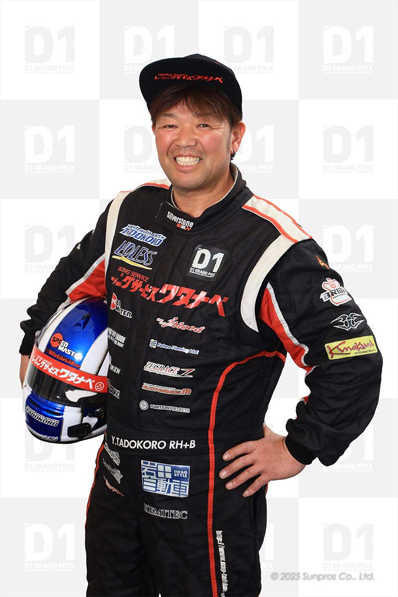 〜田所〜 田所 義文 – Yoshifumi TADOKORO – D1 OFFICIAL WEBSITE