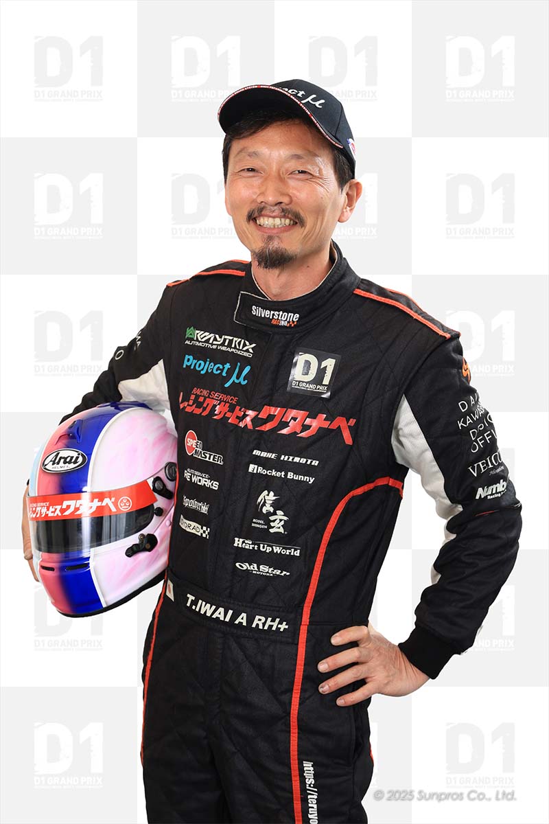 岩井 岩井 照宜 – Teruyoshi IWAI – D1 OFFICIAL WEBSITE