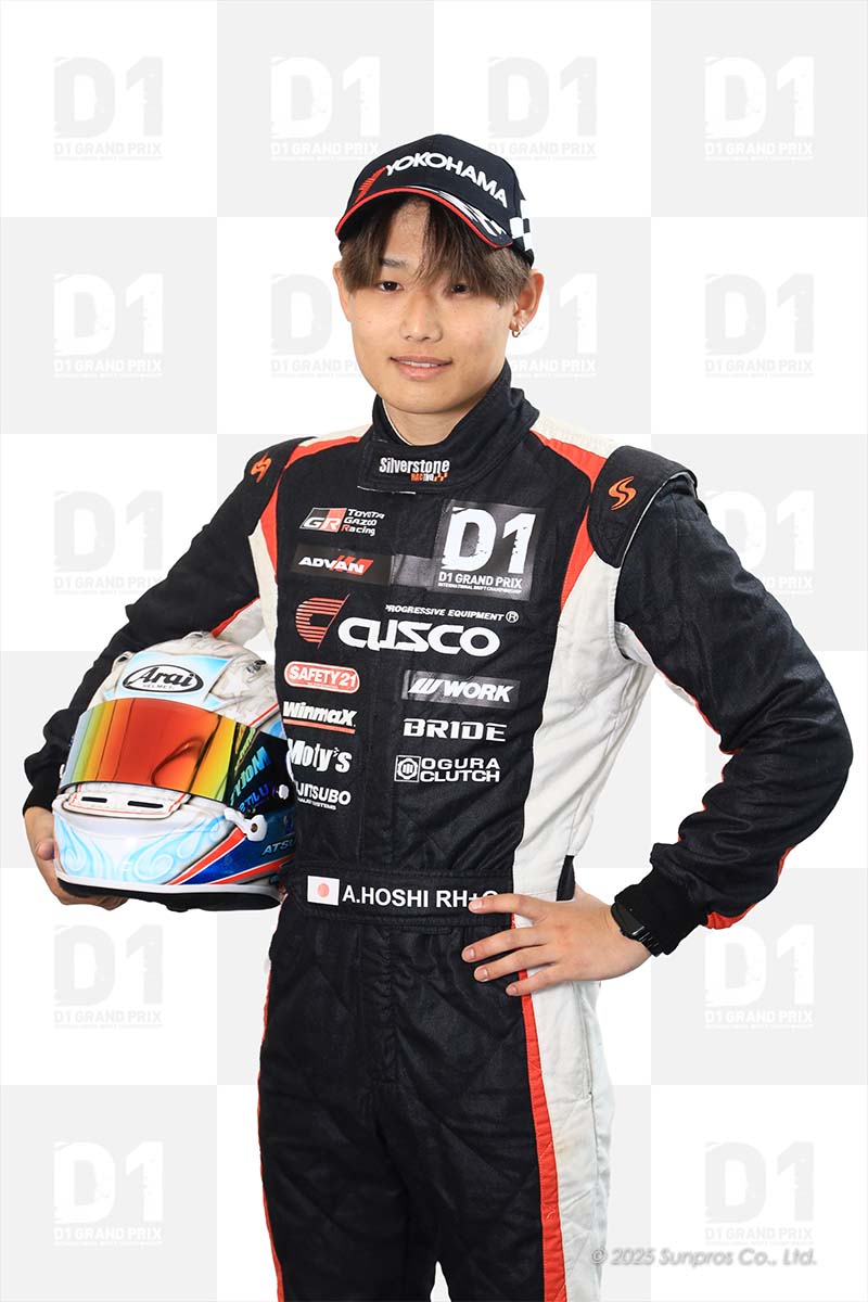 龍樹  龍樹(T) | 未登録 | ドラゴンスター | ヴァンガード