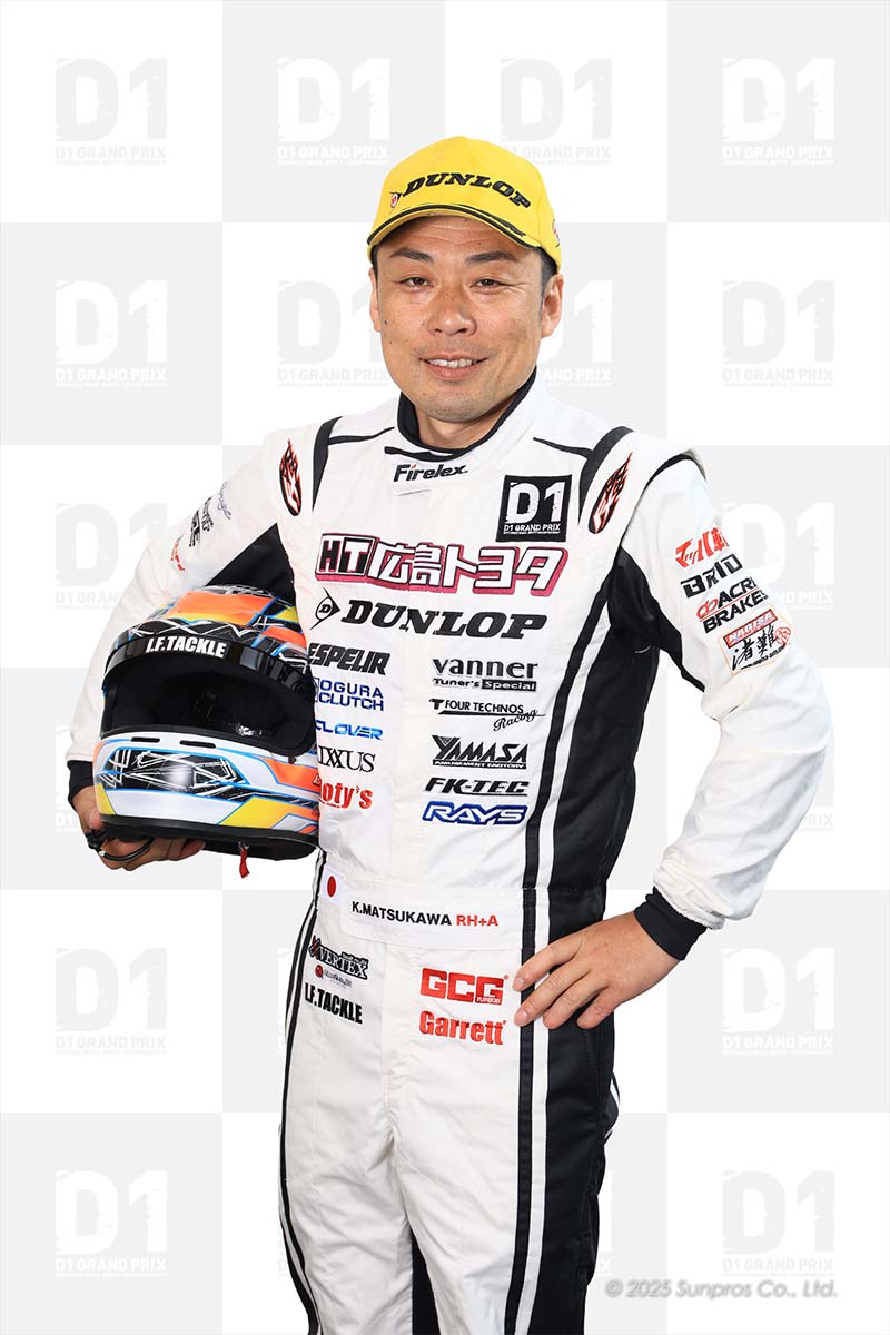 介川さん専用 吉川壺堂 東海道五十三次 「藤川・棒鼻ノ図」 | ARTJKT