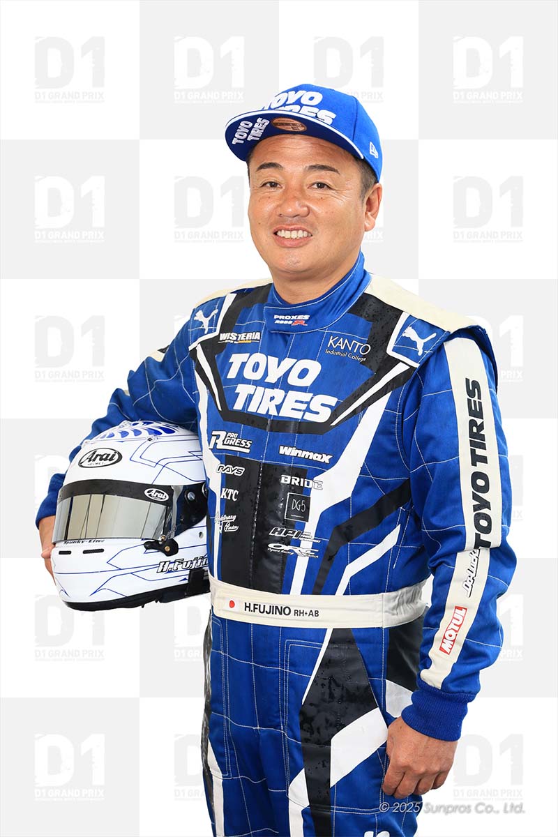 ディノ ヨントン