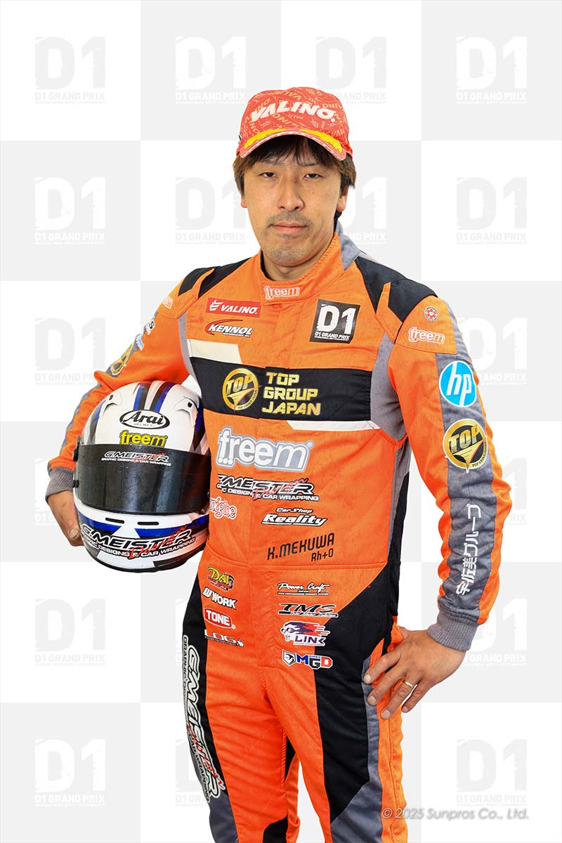 海次郎 D1GP2025-079-KoujiouMekuwa-d.jpg