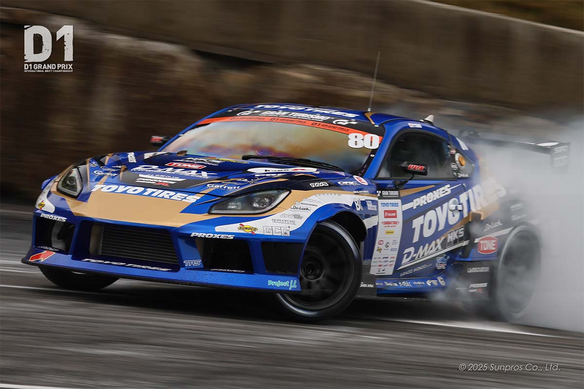 田野 結希 – Yuki TANO – D1 OFFICIAL WEBSITE