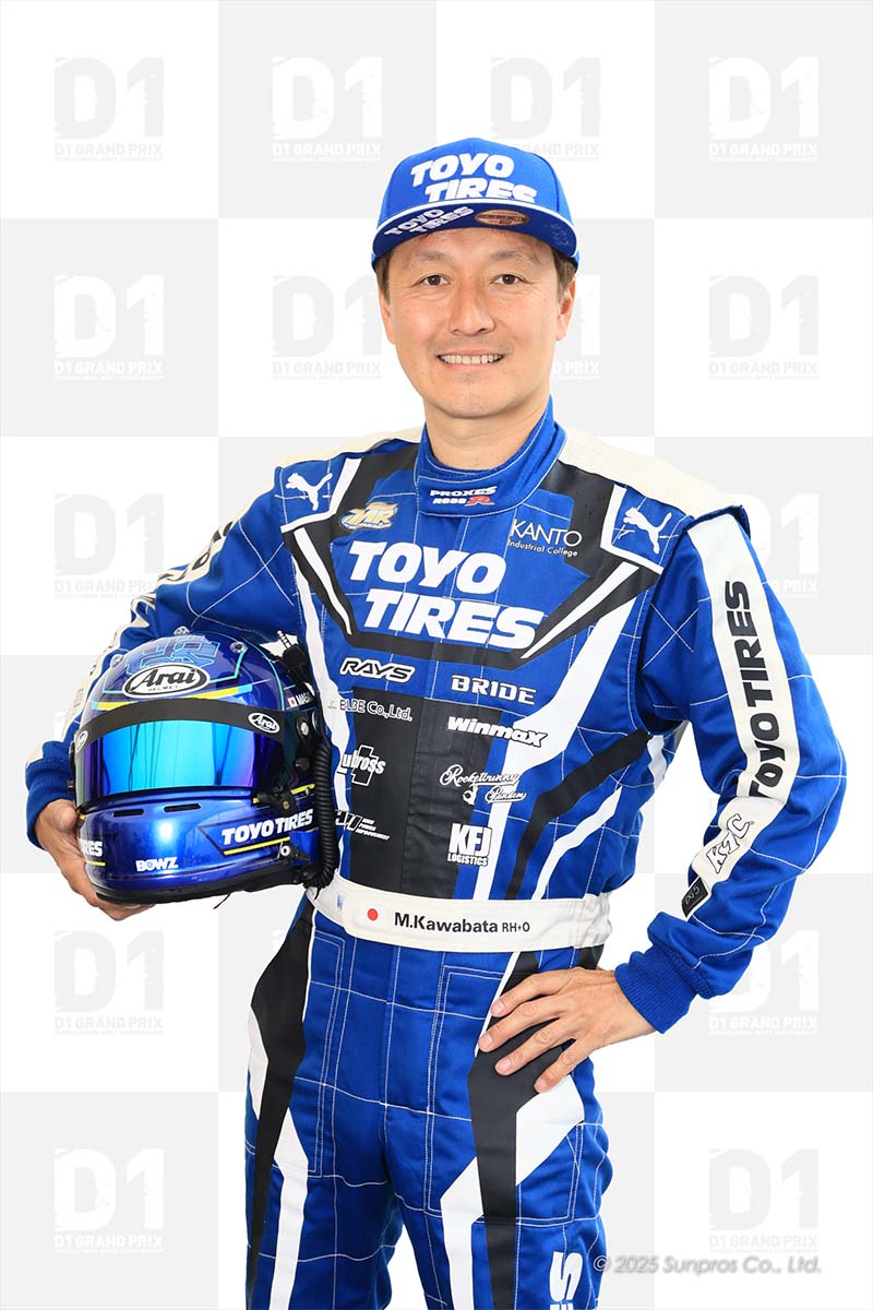 川畑 真人 – Masato KAWABATA – D1 OFFICIAL WEBSITE