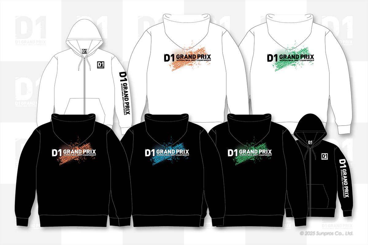 D1GP2025GOODS3-ZipHoodie.jpg
