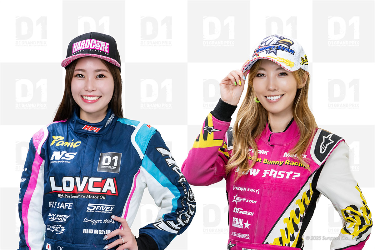 TSUKUBA DRIFT ピットレポーターにDプリンセスが登場‼ – D1