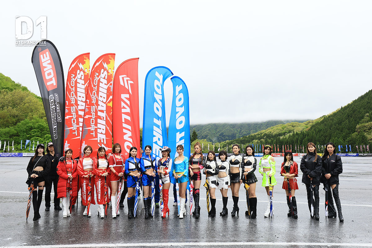 D1GP250304-Tsukuba-RQ.jpg